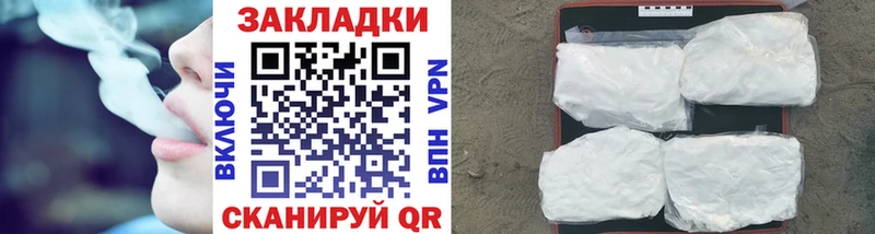 МЕФ Карабаш