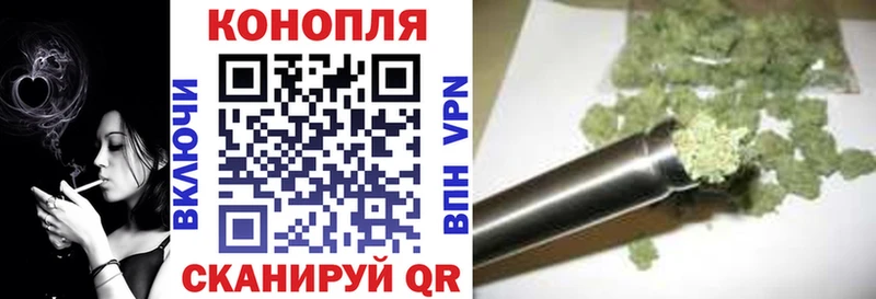 Где купить наркоту Карабаш Конопля Героин Гашиш Кокаин