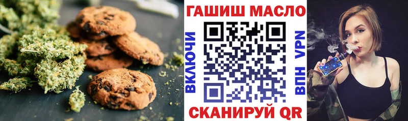 Canna-Cookies марихуана  закладки  Карабаш 