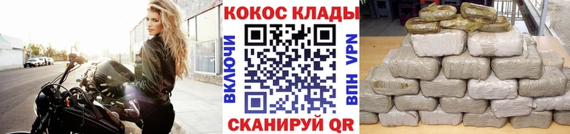 Кокаин Перу Карабаш