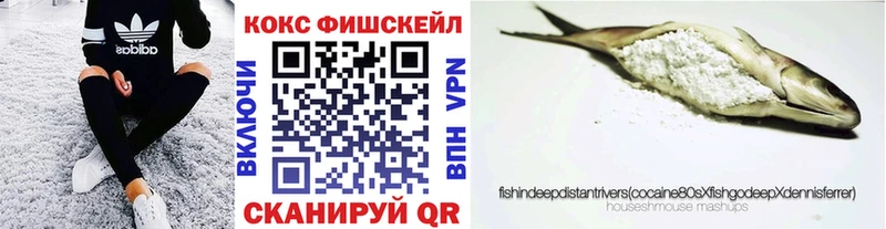 Кокаин VHQ  Карабаш 