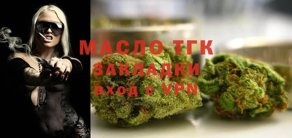 гашиш Дмитриев