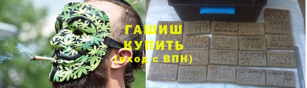 гашиш Дмитриев