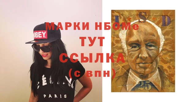 круглые Хадыженск
