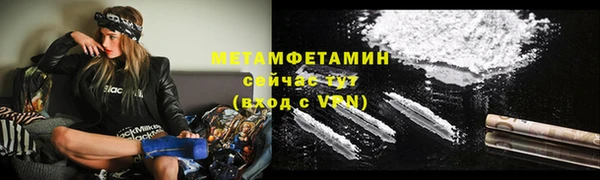 гашиш Дмитриев
