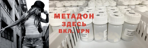 круглые Хадыженск