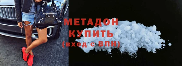 Альфа ПВП Ханты-Мансийск