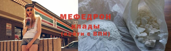 Альфа ПВП Ханты-Мансийск