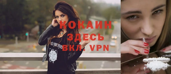 МДПВ Елабуга