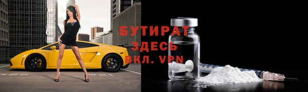МДПВ Елабуга
