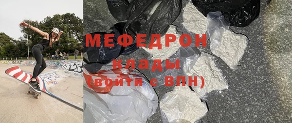 гашиш Дмитриев