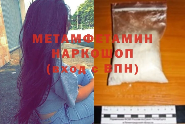 МДПВ Елабуга