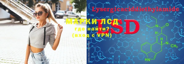 Альфа ПВП Ханты-Мансийск