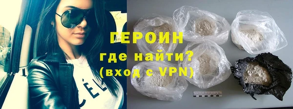 амф Ельня