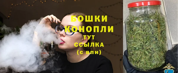 круглые Хадыженск
