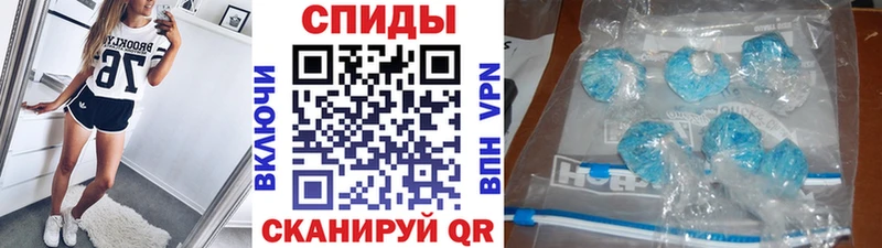 даркнет состав  Карабаш  МЕТАМФЕТАМИН мет 