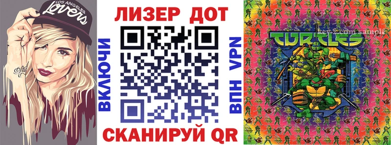 магазин продажи наркотиков  Карабаш  Марки N-bome 1,8мг 